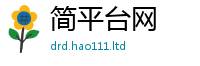 2025精准资料大全免费含2025年正版资料免费最新版本